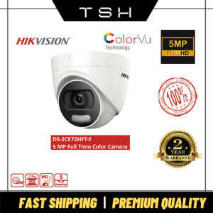 Hikvision DS-2CE72HFT-F 5MP 3.6mm ColorVu WDR Turbo HD 4-in-1 Analog Dome Turret CCTV Camera