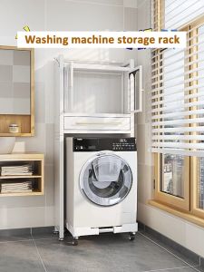 SJORAGE On Hand🔥Washing Machine Rack with Cabinet & Clothes Hanger Over Toilet/Laundry Storage Shelf for Top & Front Load Washer Bathroom Organizer with Door Heavy Duty Space Saver Cabinet