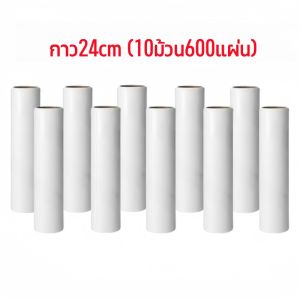 AMZBEAR🐱🐱ลูกกลิ้งเก็บขน ยืดได้ ขนาด24cm ที่กลิ้ง+10 ม้วนกาว ลูกกลิ้ง ลูกกลิ้งเก็บฝุ่น เก็บขน ทำความสะอาด เส้นผมและฝุ่น