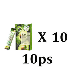 12Pcs/Box Complex Acid Avocado Bubble Facial Mask Remove Blackheads Deep Cleansing Oil Control Anti-Acne Whitening Facial Skin Care
