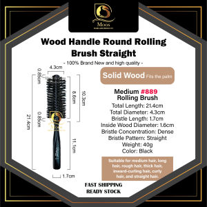 Wooden Handle Rolling Hair Brush 809 / 889 - Black