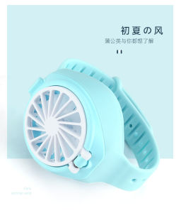 Cartoon Mini USB Fan with Wrist Strap