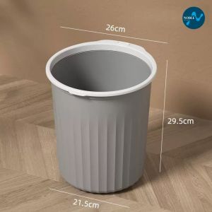 12L Trash Can Household Living Room Bedroom Kitchen Bathroom Nordic Modern Toilet Paper Bins