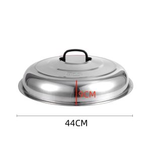 ฝาหม้อใหญ่ หม้อนึ่ง หม้อเหล็กใหญ่ ฝาหม้อสแตนเลส เพิ่มความสูง ฝาโค้งสูง รอบ 44/48/58/66 ซม.