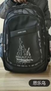 Beg Sekolah Bag Sekolah Budah School Back Pack Primary Secondary Pattern School Bag Children Beg Kid