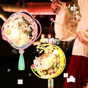 Mid-Autumn Festival Lanterns 2026 New handmade rabbit lantern diy Material Package Childrens Portable Light-Up Cartoon Palace Lantern
