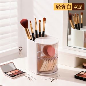 Clear Storage Box Rotating Design compact organiser and display case dust-protection storage for desk dressing table and shelf for Home Desk Wardrobe Shelf and Travel Organisation