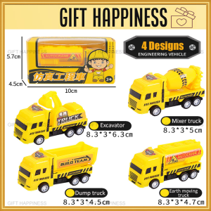 Pull Back Construction Vehicle with Box – Fun Vehicle Toy for Kids | Birthday Party Goodies | Gift Happiness