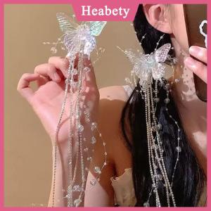Heabety  Dài bướm đính cườm tua tóc clip cho phụ nữ cổ tích tính khí ngọt ngào công chúa Kẹp tóc Thời trang cô dâu phụ kiện tóc