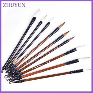 ZHUYUN Wolf Hair Calligraphy Brush Chinese Writing Brush Artist Drawing Painting Brush