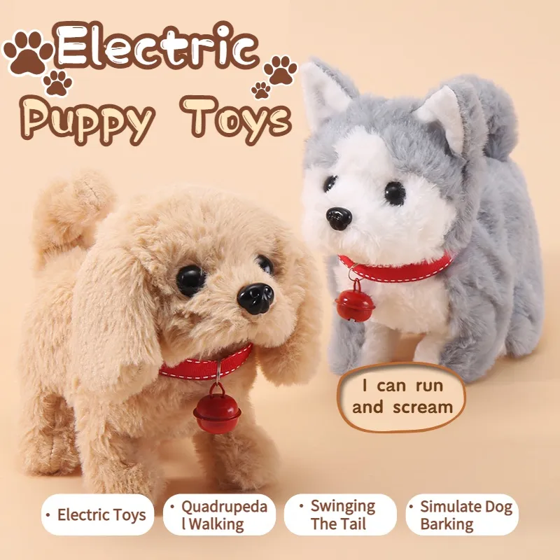 Electronic Simulation Smart Dog Tail Wagging Ass Shaking Toy Pets Teddy  Plush Doll Moving Electric Puppy for Children