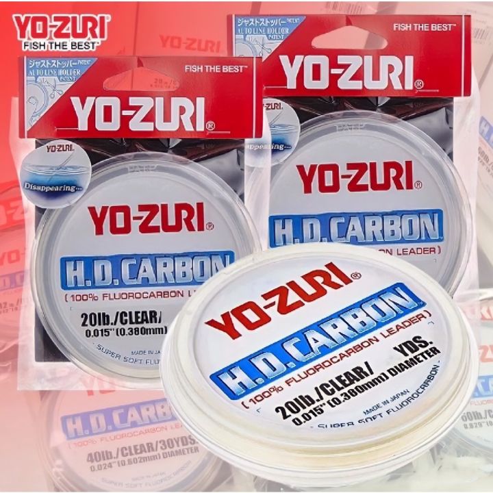 Fil De Pêche Fluorocarbone Yo-Zuri H.D. 91,4 M - Rose, 22,7 Kg - Invisible Dans L'eau, Résistance à L'abrasion