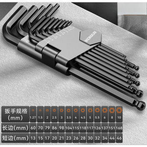 Allen Wrench Set Hexagonal Hexagonal 6-Angle Screwdriver Hexagonal Spoon Hexagonal Wrench Hardware