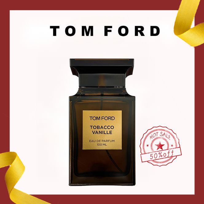 tobacco game Game Leaf Sweet tobacco game Game Leaf Sweet
