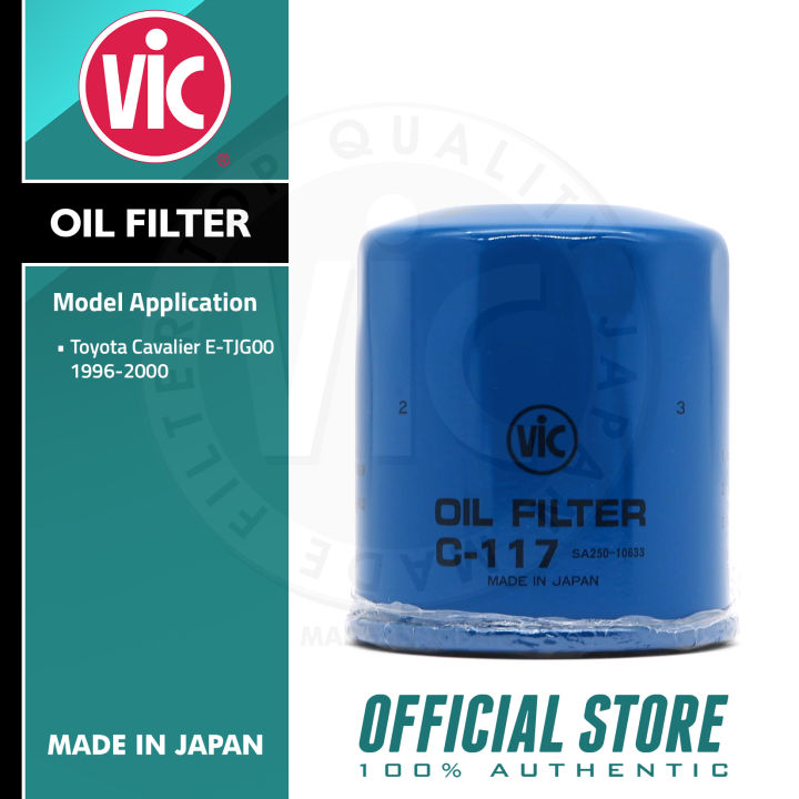 VIC Oil Filter C117 for MG ZS 1.5 2018 /MG 5 Lazada PH