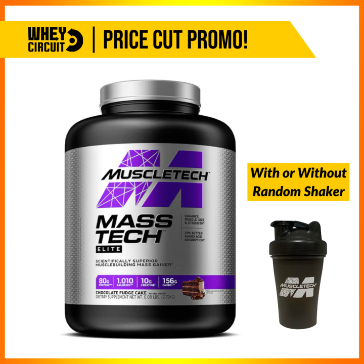 Muscletech Mass-Tech Elite Mass Gainer 6lbs | Lazada PH