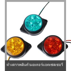 💟💥【Special price】💟💥Muya ไฟเตือนหลังคาด้านนอกไฟ LED ทรงวงกลมสำหรับรถยนต์ไฟเตือนสุดสร้างสรรค์