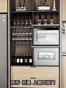 Smooth and Quiet Folding invisible Door Rail Cabinet Door Sliding Mechanism for Kitchen Cabinets & Living Room Storage