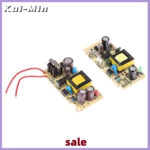 Kui-Min AC-DC 12V 1A Switching Power Supply Module Bare Circuit AC 100-240V to 12V Board