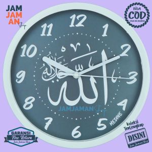 Jam Dinding Analog Dekorasi Kamar Kaligrafi Allah Medine MD1111 Murah Abu-Abu Modern