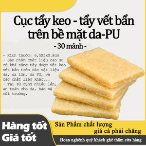30 Miếng Cao Su Chùi Keo Dụng Cụ Làm Đồ Da Cục tẩy keo chùi keo sữa Chùi Vết Bẩn Trên Đồ Da