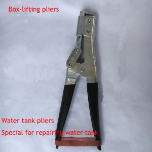 mv1 Special Pliers For repairing Water Tank Water Chamber Pliers Pressure Pliers Radiator Pliers B9K4H