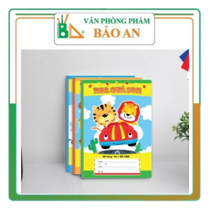 ( Lốc 10 quyển )  Vở 4 ôly Sky 48 trang 1848 - Văn phòng phẩm Bảo An