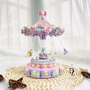 【READY STOCK】Flying Chair /Carousel Music Box DIY Building Blocks 飞椅 旋转木马 积木音乐盒 Puzzle Connection Toys 玩具礼物摆件 (TOY162)