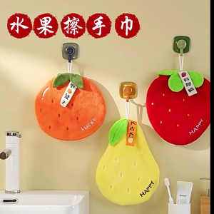 Khăn bếp khăn tay đáng yêu từ san hô lông cừu hoàn hảo cho nhà bếp và khu vực ăn uống có khả năng thấm hút cao