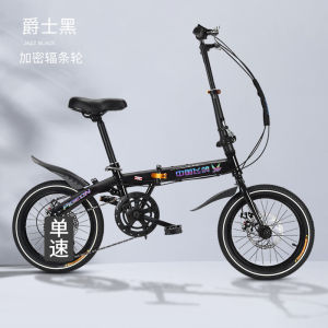 Folding Bike Work Scooter Trifold Bikes Bicycle Adult Foldable Bicycle For Adults Folding Youth 20\22-Inch Variable Speed Shock Absorption Work Folding Installation-Free