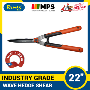 Remax Garden Hedge Shears Grass Shear Grass Trimmer Grass Cutter With Comfort Rubber Handle GUNTING POKOK / GUNTING RUMPUT (LOCAL STOCK)