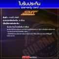 เทอร์โบ SMT F55 ใบส้ม ใบน้ำเงิน ใบม่วง โข่งหลัง DMAX เบอร์ 12 หน้าแปลนเฮดเดอร์ 5 รู อุปกรณ์ครบชุดพร้อมติดตั้ง รับประกันน้ำมันรั่วซึม 6 เดือน ส่งฟรี. 