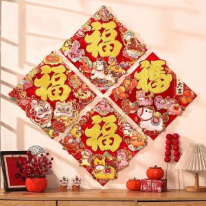NEXTGENYUN Chinese Style 2026 Horse Year Door Sticker Traditional Flocked New Year Wall Sticker Good Luck Ornament Decorative Fortune Character Spring Festival