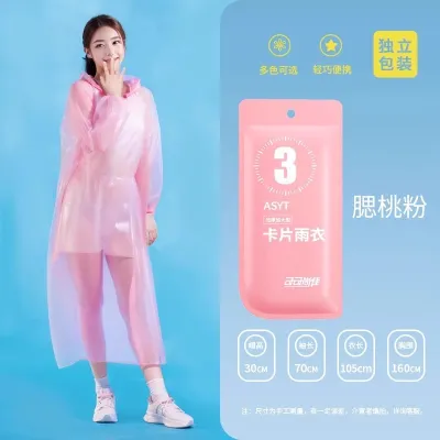 LAL Áo mưa dùng một lần tiện lợi cho trẻ em và người lớn chất liệu PE dày dặn thiết kế dài có mũ lý tưởng cho đi bộ đường dài và du lịch ngoài trời