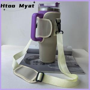tantuoye กระเป๋าใส่ขวดน้ำ40ออนซ์สายสะพายไหล่ปรับได้ที่วางแก้วมัคปลอกหุ้มขวดสีทึบสำหรับกลางแจ้งเดินป่า