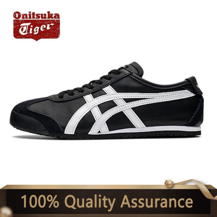 Onitsuka lazada shop