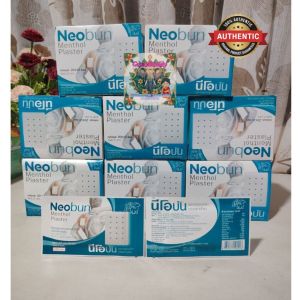 Authentic Neobun Pain Relief Plaster 1sachet(10patches) Original Thailand best seller 100% legit