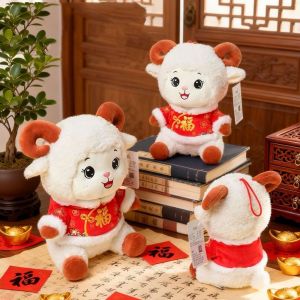TUS PP Cotton Simulation Sheep Plush Doll Stuffed Animal Fortune Sheep Year Stuffed Doll Plush Pillow Toys 20cm Lucky Sheep Plush Toy Party Supplies