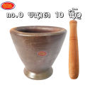 ครกดินเผา ครกส้มตำ ครกดินพร้อมสากไม้ มีให้เลือก 5 ขนาด 6'' 7'' 8'' 9'' และ 10'' (สินค้าครบเซ็ต ครกดินเผา+สากไม้). 