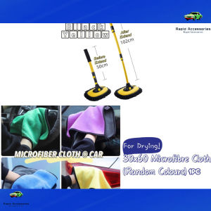 Car Wash Mop  Car Shampoo Window Cleaner Car Cloth Car Brush Car Mop