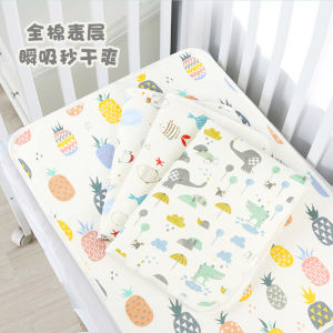 Non-slip waterproof baby urine pad washable menstrual pad breathable   Gauze urine-proof mattress pad 50*70CM