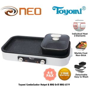 Toyomi ComboCooker Hotpot & BBQ Grill BBQ 6319