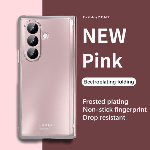 0930[Local Stock] Christmas Halloween For Samsung Galaxy Z Fold 7 electroplated magneticed case with integrated tempered glass front film anti-fingerprint phone case h261009