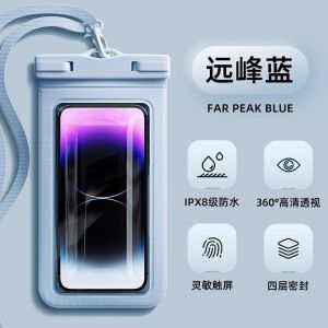 Waterproof Phone Pouch Touchscreen Sensitive Sealed Case for Swimming Drifting Hot Springs Photography