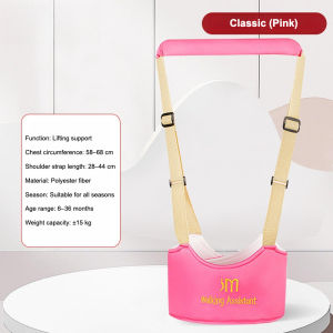 Baby Safety Harness | Adjustable Breathable Walk Leash Anti-Fall Design