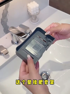 Giá đặt xà phòng nonslip cho chậu rửa phòng tắm vòi hoa sen thoát nước Giá đựng miếng bọt biển nhà bếp gắn tường bằng nhựa lưu trữ tổ chức