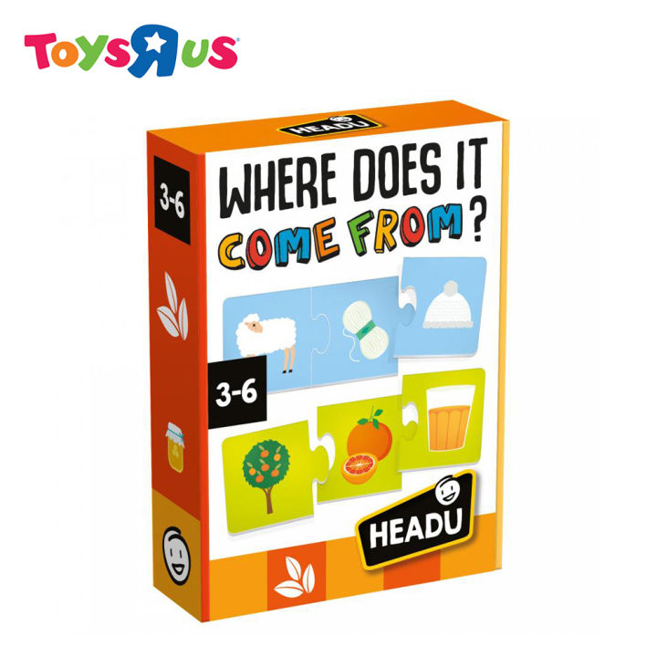 HEADU Where Does It Come From Lazada PH