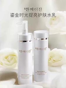 ชุดผลิตภัณฑ์ดูแลผิวความงามเกาหลีพร้อมทองคำต่อต้านริ้วรอย ชุดโลชั่นและโลชั่นสี่ชิ้นสำหรับการต่อต้านริ้วรอย กระชับผิว ให้ความชุ่มชื้น และทำให้ผิวกระจ่างใส