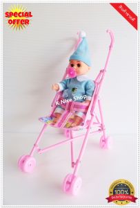 ตุ๊กตารถเข็นเด็กดูดนม ตุ๊กตาเด็กพร้อมรถเข็น เวลาดึงจุกนมออกจะมีเสียงเด็กร้อง (สินค้าถ่ายจากของเล่นจริง) เช็คสินค้าก่อนส่งทุกชิ้น