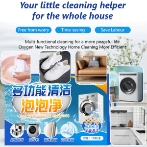 🫧Multifunctional Cleaning Agent Multi Effect Bubble Cleaner Powerful Cleaning Agent for Kitchen Grease and Bathroom Scale多功能清洁泡泡净